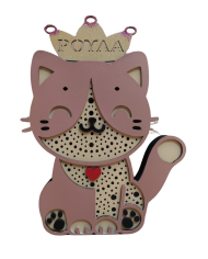 Ξύλινο προσωποποιημένο φωτιστικό "Γατούλα με Κορώνα"