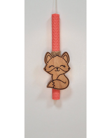 Πασχαλινή λαμπάδα με Ξύλινο μαγνητάκι Αλεπουδίτσα