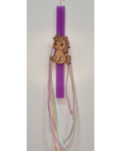 Πασχαλινή λαμπάδα με Ξύλινο μαγνητάκι Μονοκεράκι