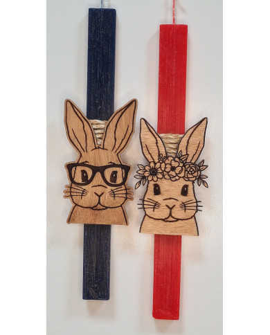 Πασχαλινή λαμπάδα με Ξύλινο μαγνητάκι Λαγός με Γυαλιά