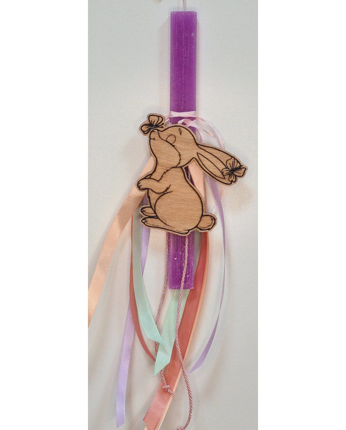 Πασχαλινή λαμπάδα με Ξύλινο μαγνητάκι Λαγουδάκι