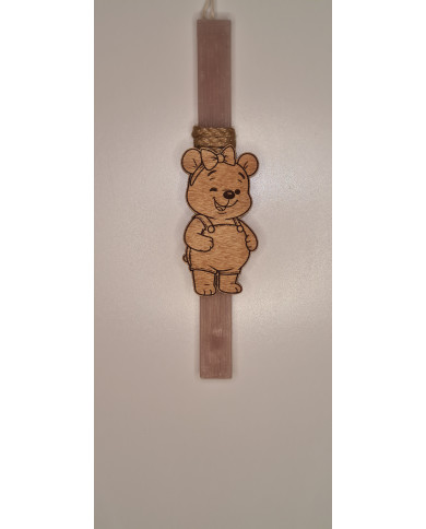 Πασχαλινή λαμπάδα με Ξύλινο μαγνητάκι Αρκουδίτσα