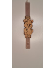 Πασχαλινή λαμπάδα με Ξύλινο μαγνητάκι Αρκουδίτσα