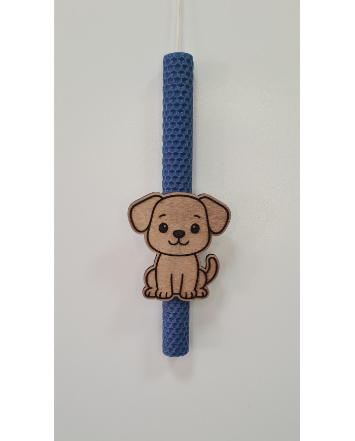 Πασχαλινή λαμπάδα με Ξύλινο μαγνητάκι Σκυλάκι