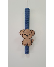 Πασχαλινή λαμπάδα με Ξύλινο μαγνητάκι Σκυλάκι