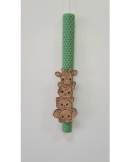 Πασχαλινή λαμπάδα με Ξύλινο μαγνητάκι Ζώα του δάσους